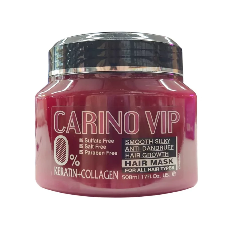 ماسک مو کارینو وی آی پی مدل Keratin and Collagen کراتین / خوب کالا